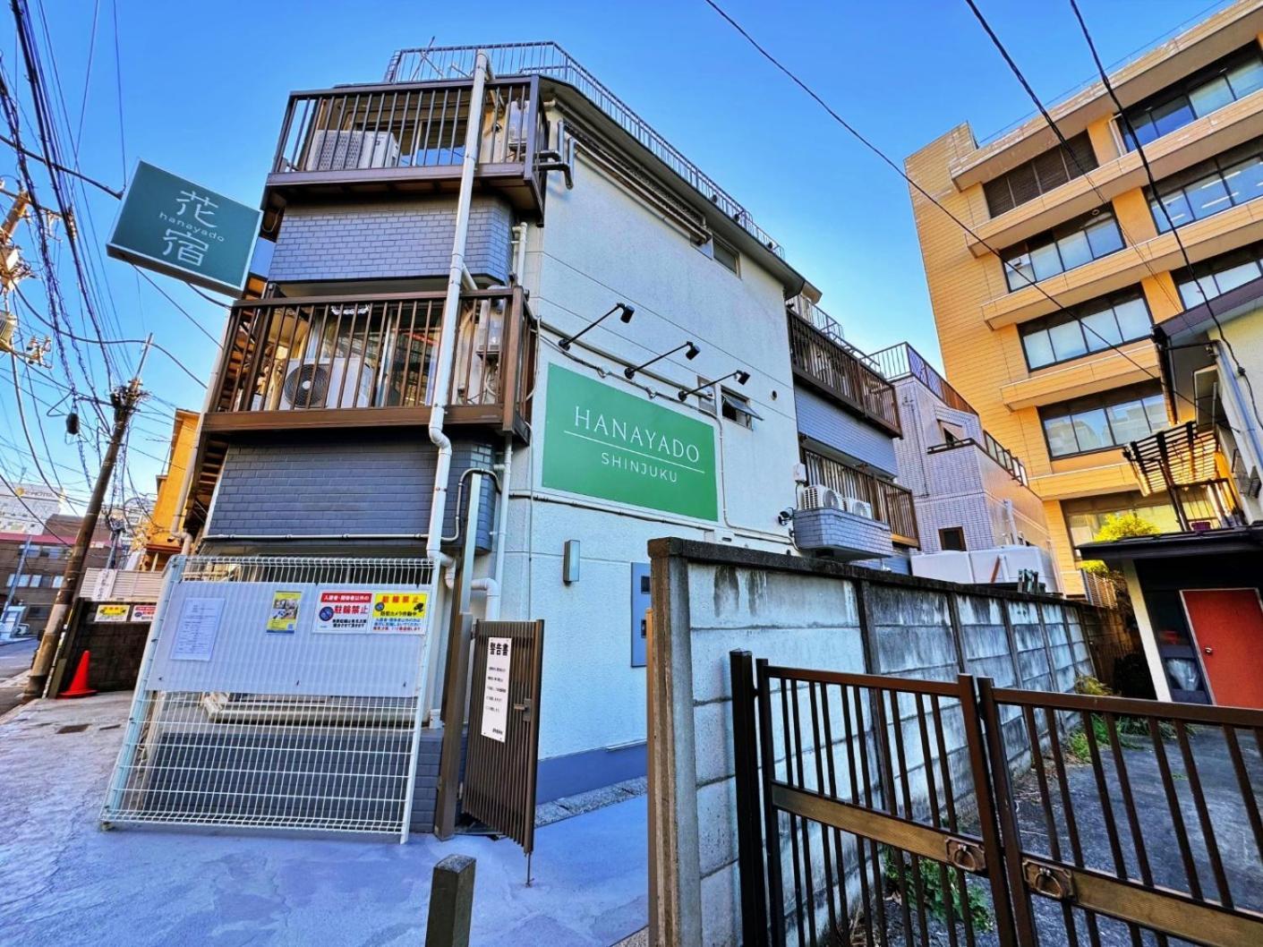 花宿新宿 Hanayado Shinjuku Токіо Екстер'єр фото